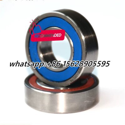 H7005C 2RZ HQ1DT P4 NSK